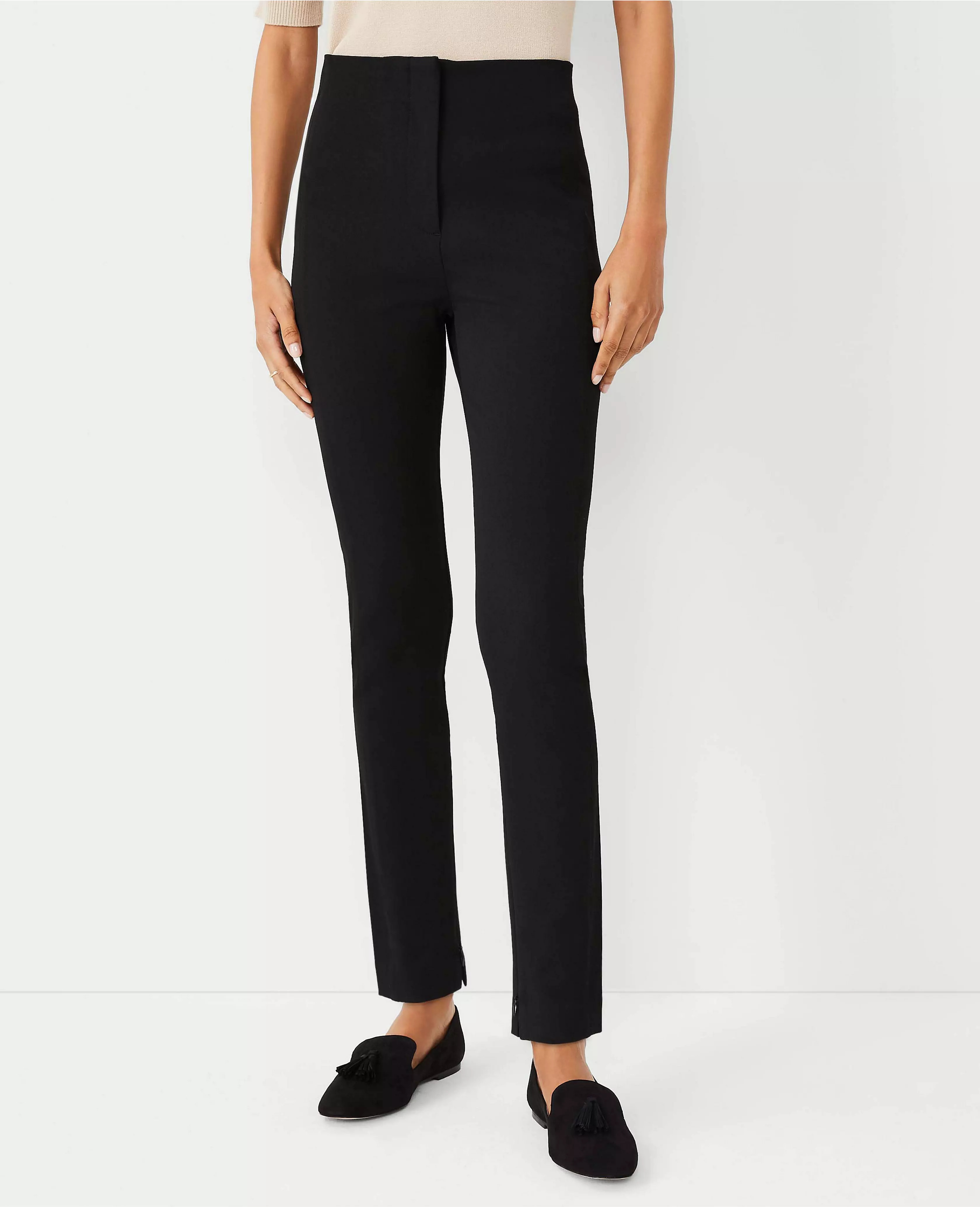 The Petite Audrey Pant | Ann Taylor (US)