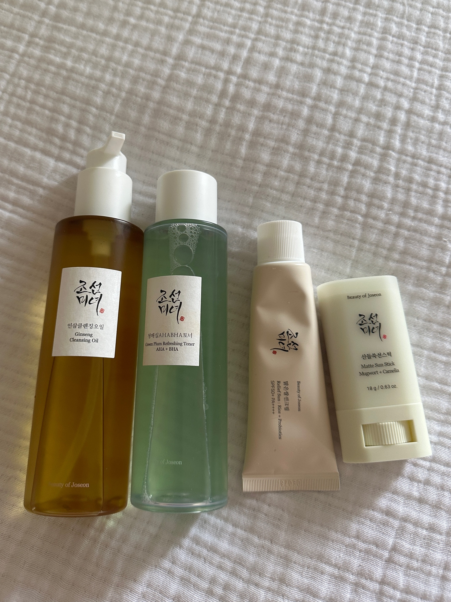 My repurchases❤️ safe for my sensitive skin gals🥰 