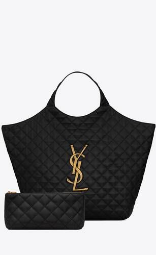 icare maxi shopping bag in quilted lambskin | Saint Laurent Inc. (Global)