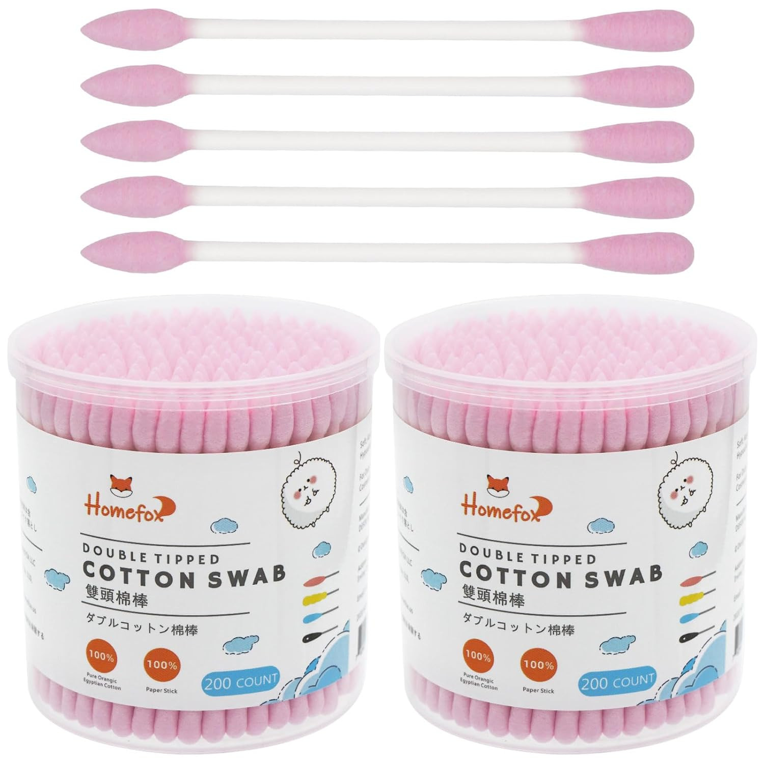 Pink Cotton Swabs Precision Pointed - 400 Count Pointy Cotton Buds Double Side Tightly Wrapped Cotton Tips Paper Stick Organic Soft Gentle Lint-Free Cruelty-Free, Pointy & Round (Pink) | Amazon (US)