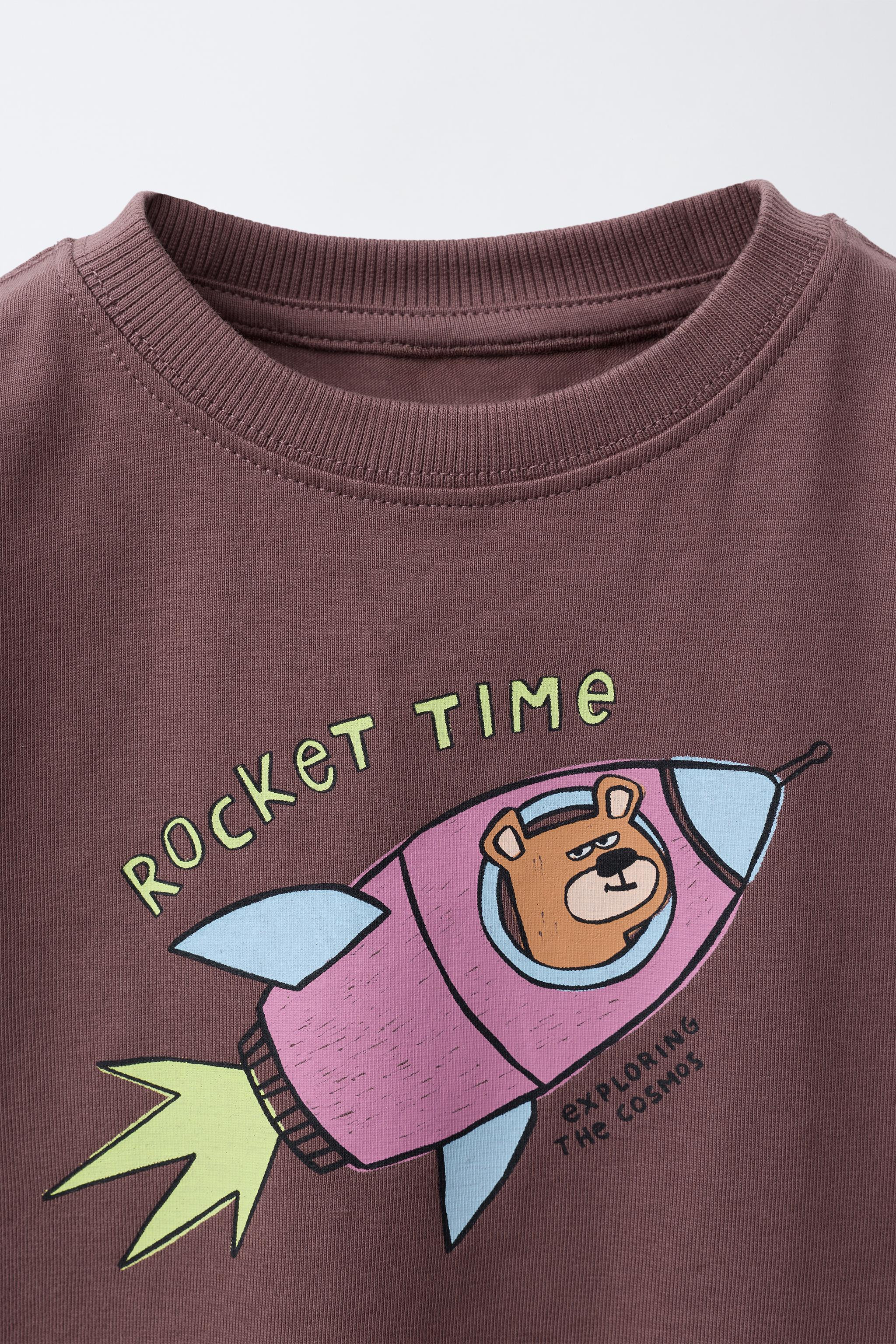 ANIMAL PRINT T-SHIRT | Zara US