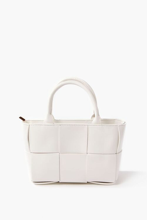 Quilted Faux Leather Crossbody Bag | Forever 21 (US)