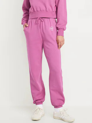 Extra High-Waisted SoComfy Sweatpants | Old Navy | Old Navy (US)