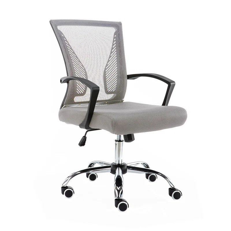 Adelphine Mesh Task Chair | Wayfair North America