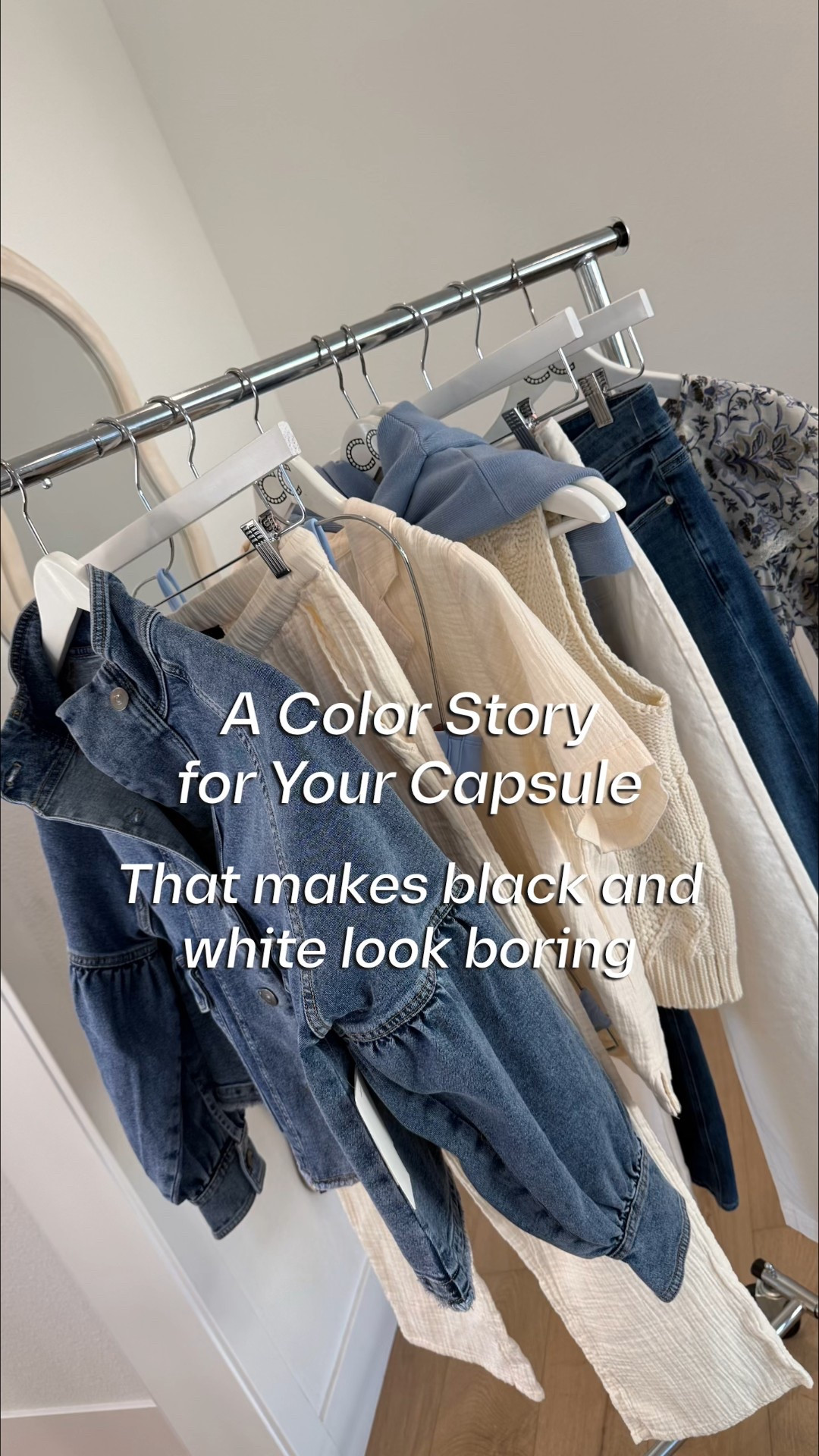 blue and Ivory are a soft fresh capsule color story alternative to basic black-and-white. 

This high low mix of brands makes dozens of outfits 

#LTKTall #LTKOver40