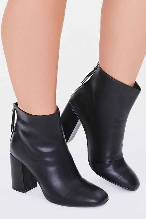 Faux Leather Booties (Wide) | Forever 21 (US)
