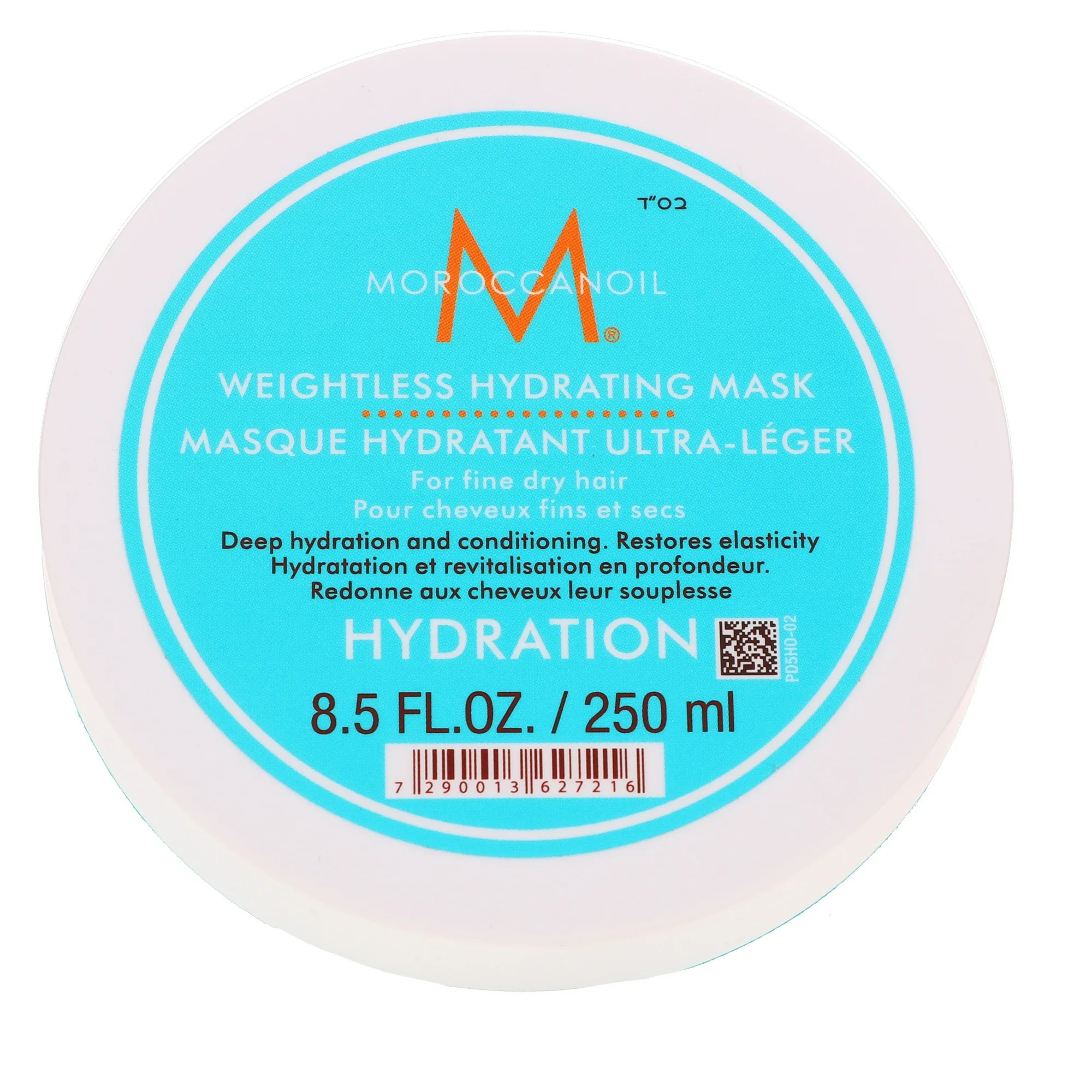 Moroccanoil Weightless Hydrating Mask 8.5 oz | Walmart (US)