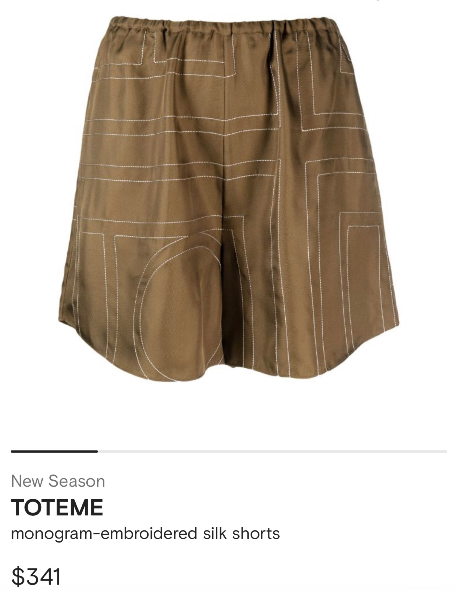 Toteme shorts 

#LTKSale #LTKSeasonal #LTKstyletip