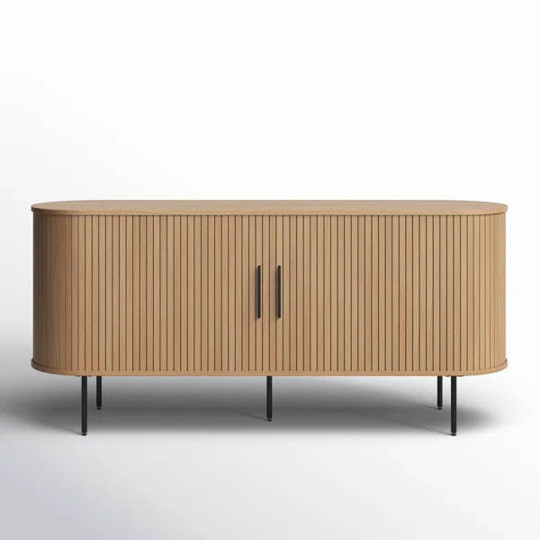Iris 71'' Sideboard | AllModern