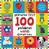 First 100 Words / Primera 100 palabras (Bilingual): Primeras 100 palabras - Spanish-English Bilingua | Amazon (US)
