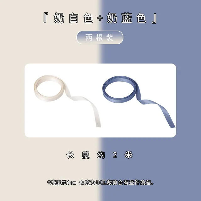 HIME - Hair Tie Ribbon / Hair Clip / Hairband / Set | YesStyle Global