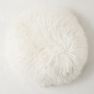 Mongolian Round Pillow 18" | Z Gallerie