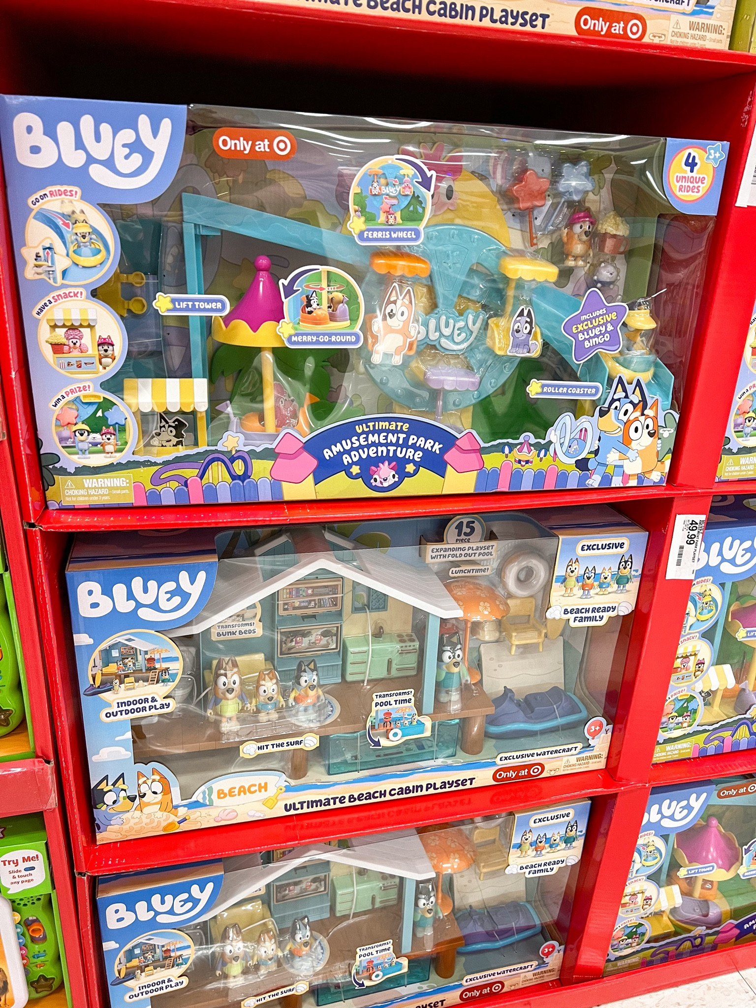 Spotted at Target! Bluey Amusement Park Play Set available exclusively at Target! Our Bluey play sets are played with daily- and we love adding the characters to our Lego and magnetic tile builds too! We have the Bluey Beach House shown- the little beds fold down and it comes with a pool! 

#LTKGiftGuide #LTKFamily #LTKKids