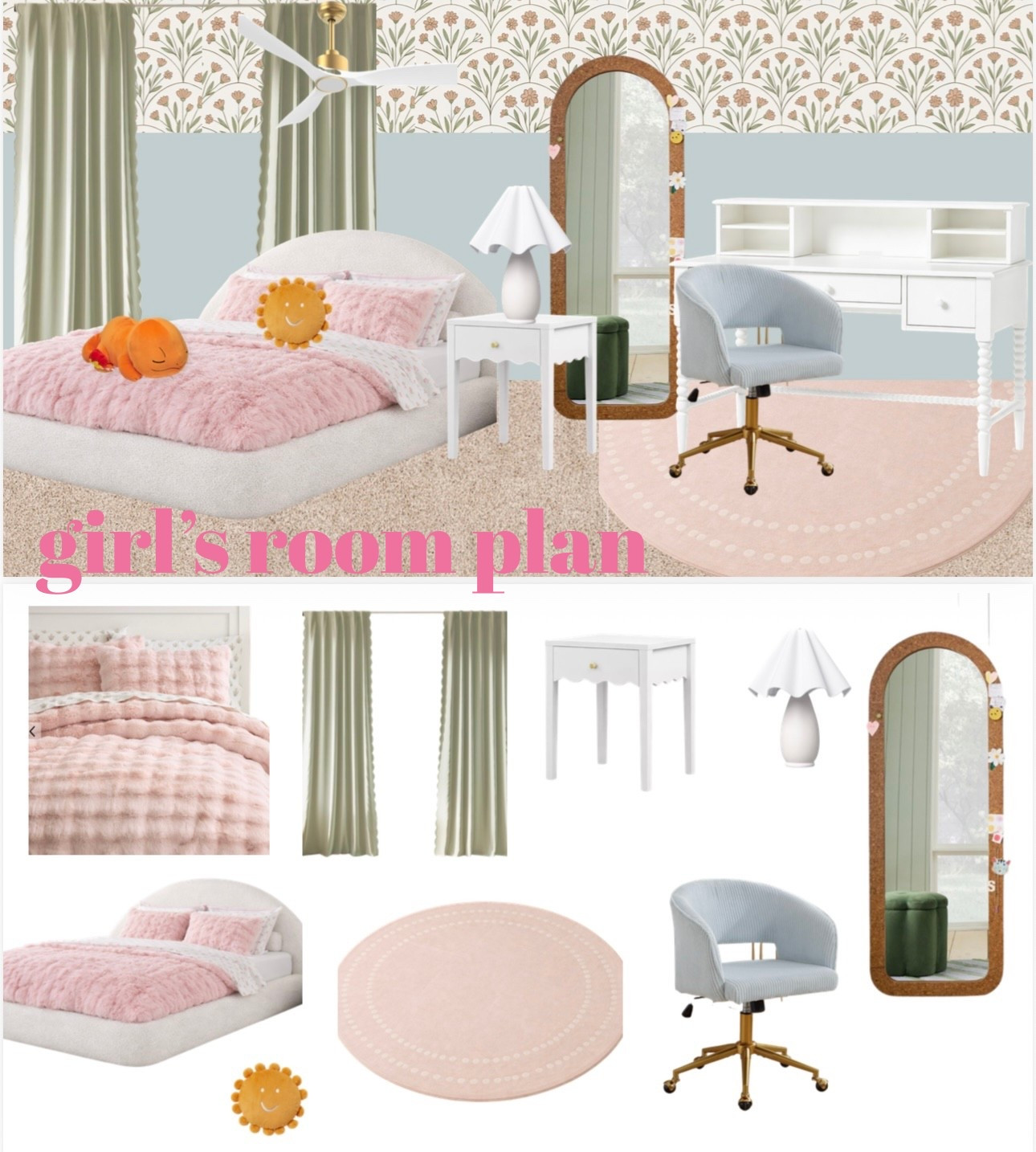charlie’s room plan #ltkhome #girlsroom #roomdecor
