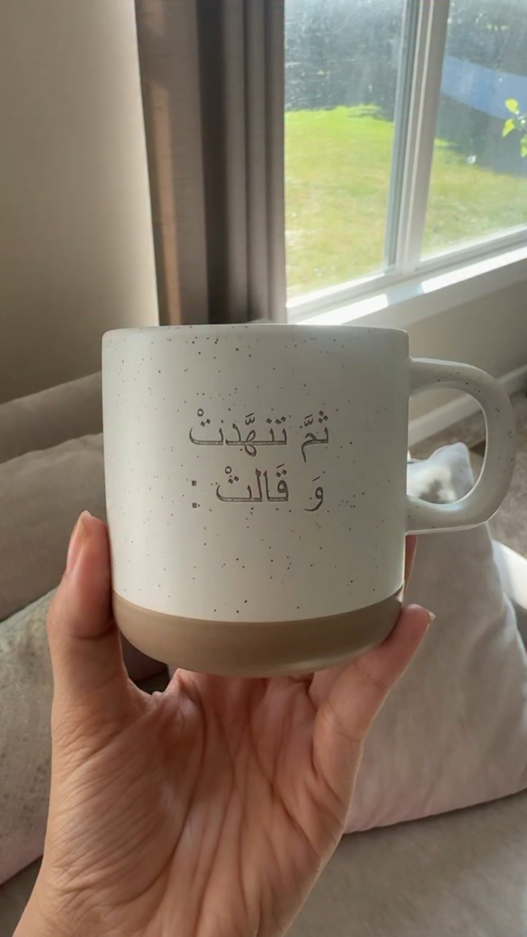 I actually screamed when I saw it 🤭❤️

#mug #coffeemug #coffeemugcollection #funny

#LTKFindsUnder50 #LTKU #LTKHome
