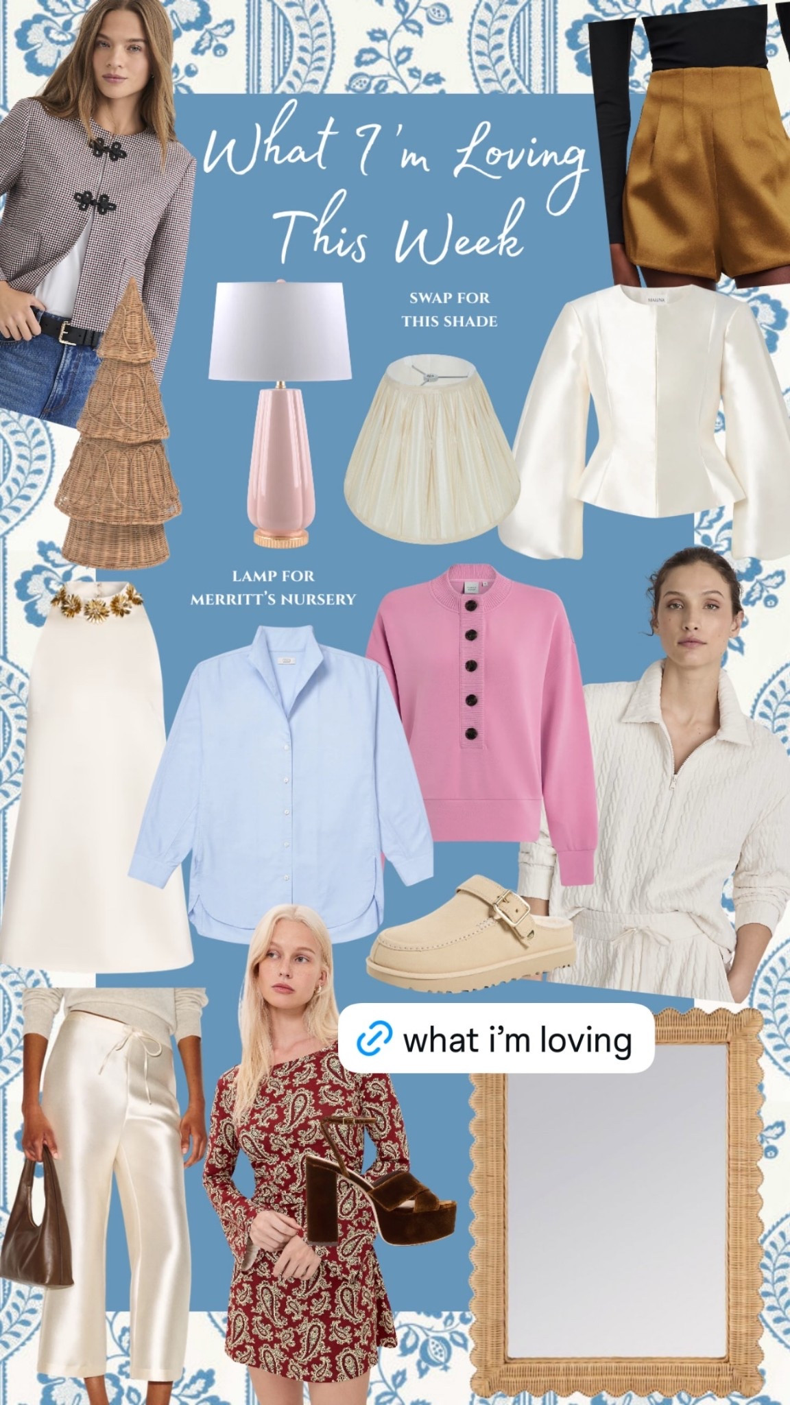 What I’m loving this week