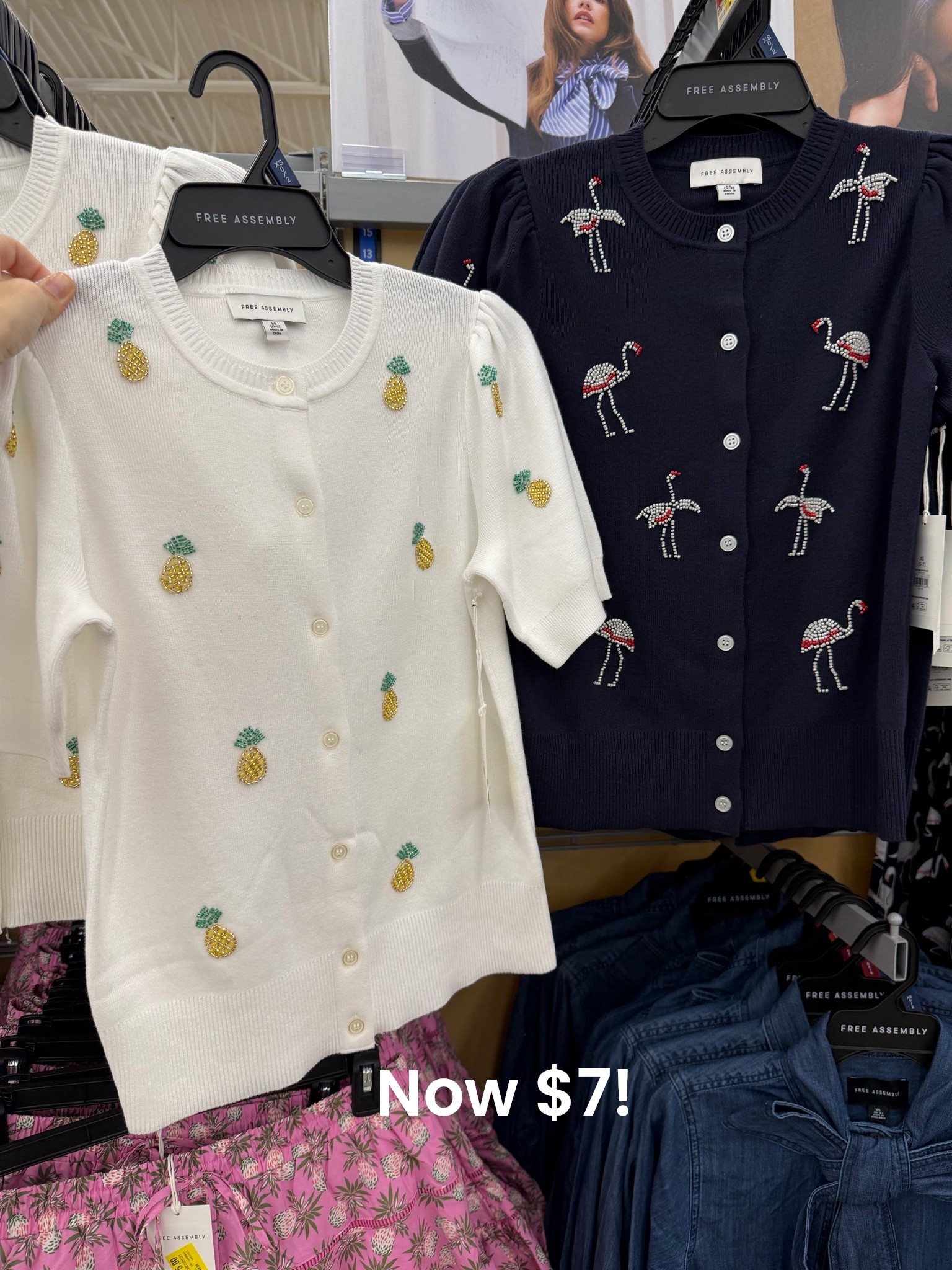 Beaded cotton modal cardigans now $7 on clearance! Choose from pineapples or flamingoes. #walmartfashion

#LTKSaleAlert