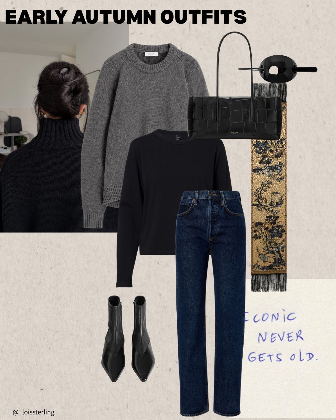 7 shoppable outfits for early Autumn. Save these looks for when you are getting dressed during the season ✨ 

📌 I’m pinning and saving Autumn appropriate inspo on Pinterest so that I don’t have to overthink my outfits. 

I am relying on basics to create outfits I love. Jeans, windbreaker jackets, trench coats, leather, trousers & pencil skirts are all at the front of my wardrobe. I have finally decided to pack away my thong sandals, so I am swapping these out for trainers, loafers & ballet flats. Knitwear and long sleeve tops are my top options. 

I have put together these versatile looks that would work well for most everyday occasions, especially work and weekend looks.  I hope you find some inspo here.

#LTKuk #LTKautumn #LTKeurope