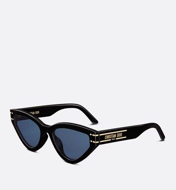 DiorSignature B2U Black Butterfly Sunglasses | DIOR | Dior Beauty (US)