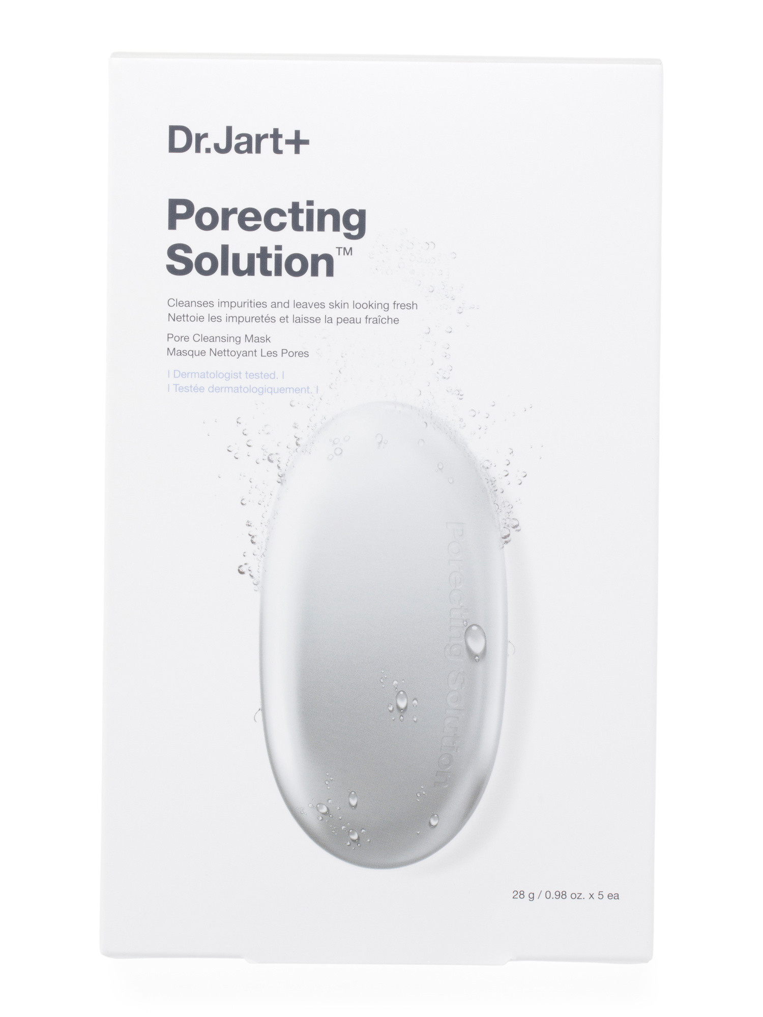Made In Korea 5pk Dermask Porecting Solution Face Masks | Stocking Stuffers | Marshalls | Marshalls