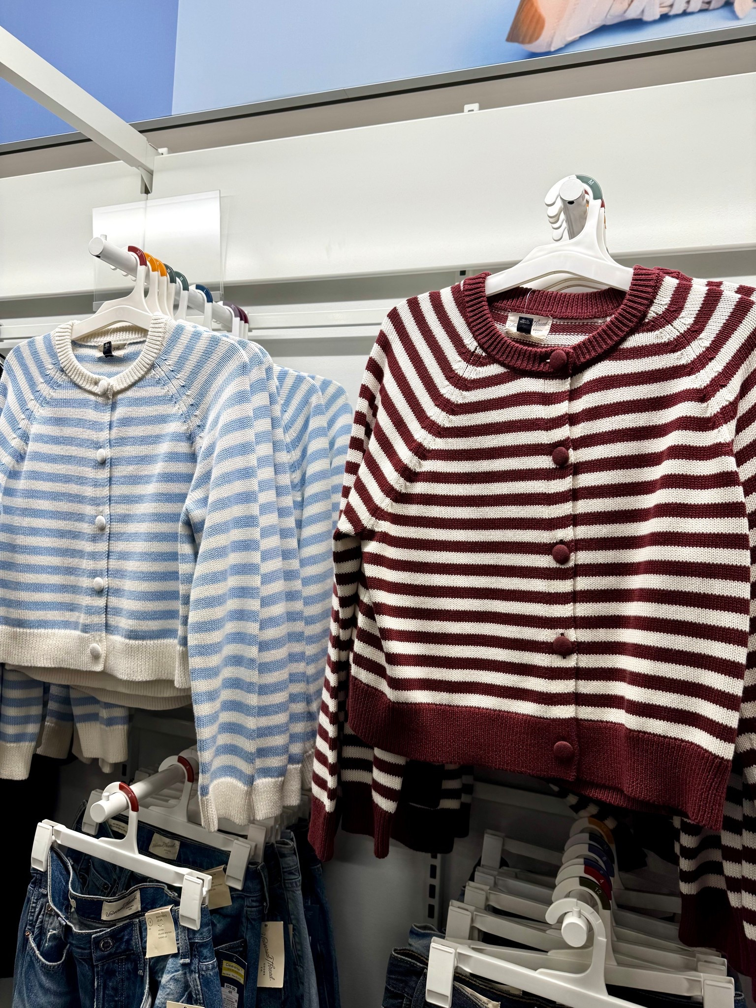 These striped cardigans are a best seller for a reason! Can’t choose which color I like better. 💙🤎

#LTKspringtrends #LTKmomlife #LTKspring