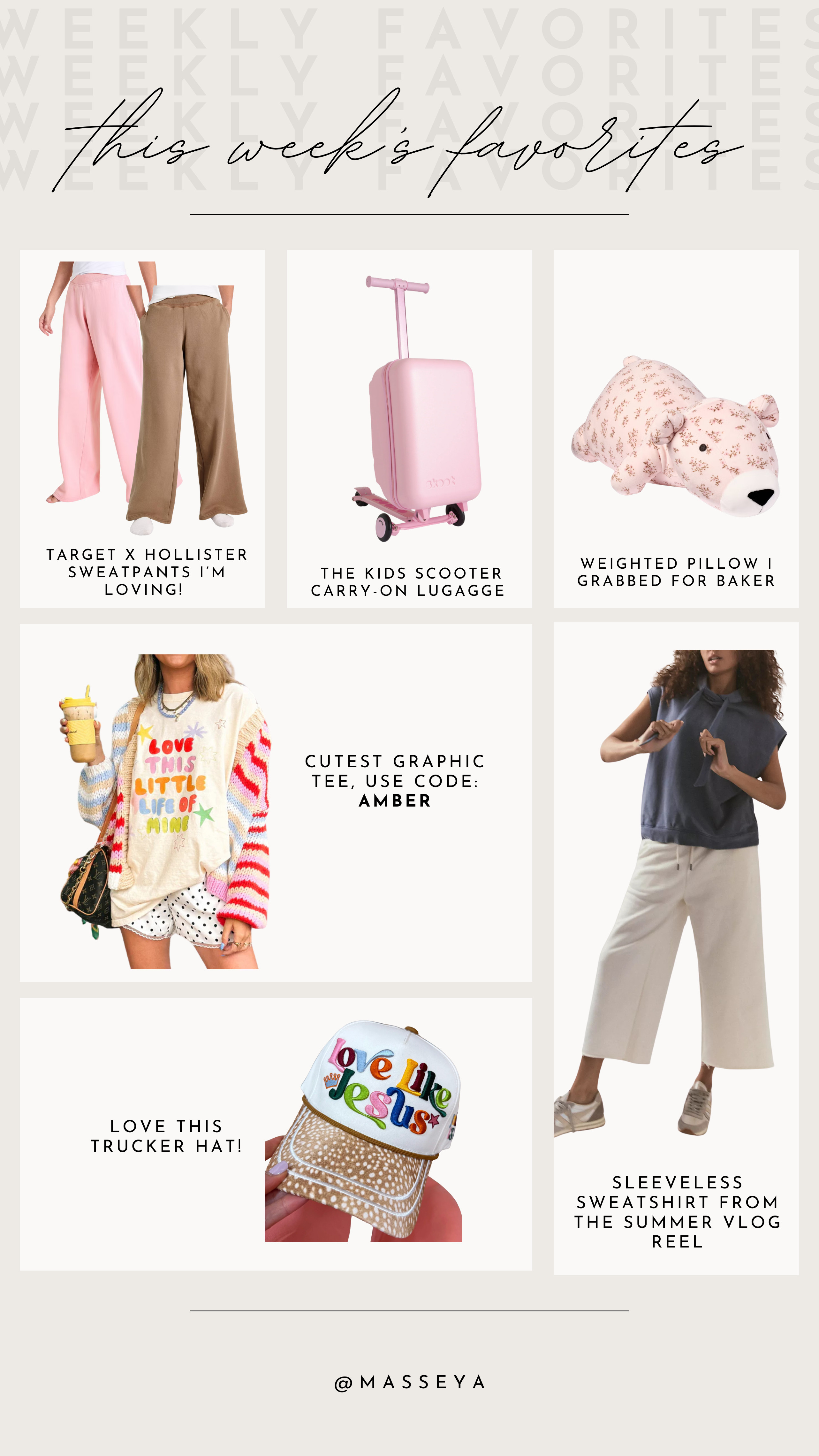 this weeks favorites 

 #LTKSeasonal #LTKKids
