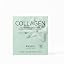 Karuna Collagen Hydrogel Neck Mask 4-Pack - K-Beauty Anti-Aging Decollete & Neck Sheet Masks with... | Amazon (US)
