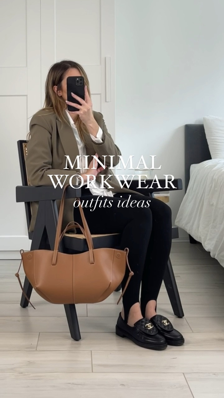 Minimal workwear ✨

#LTKworkwear #LTKVideo #LTKSeasonal