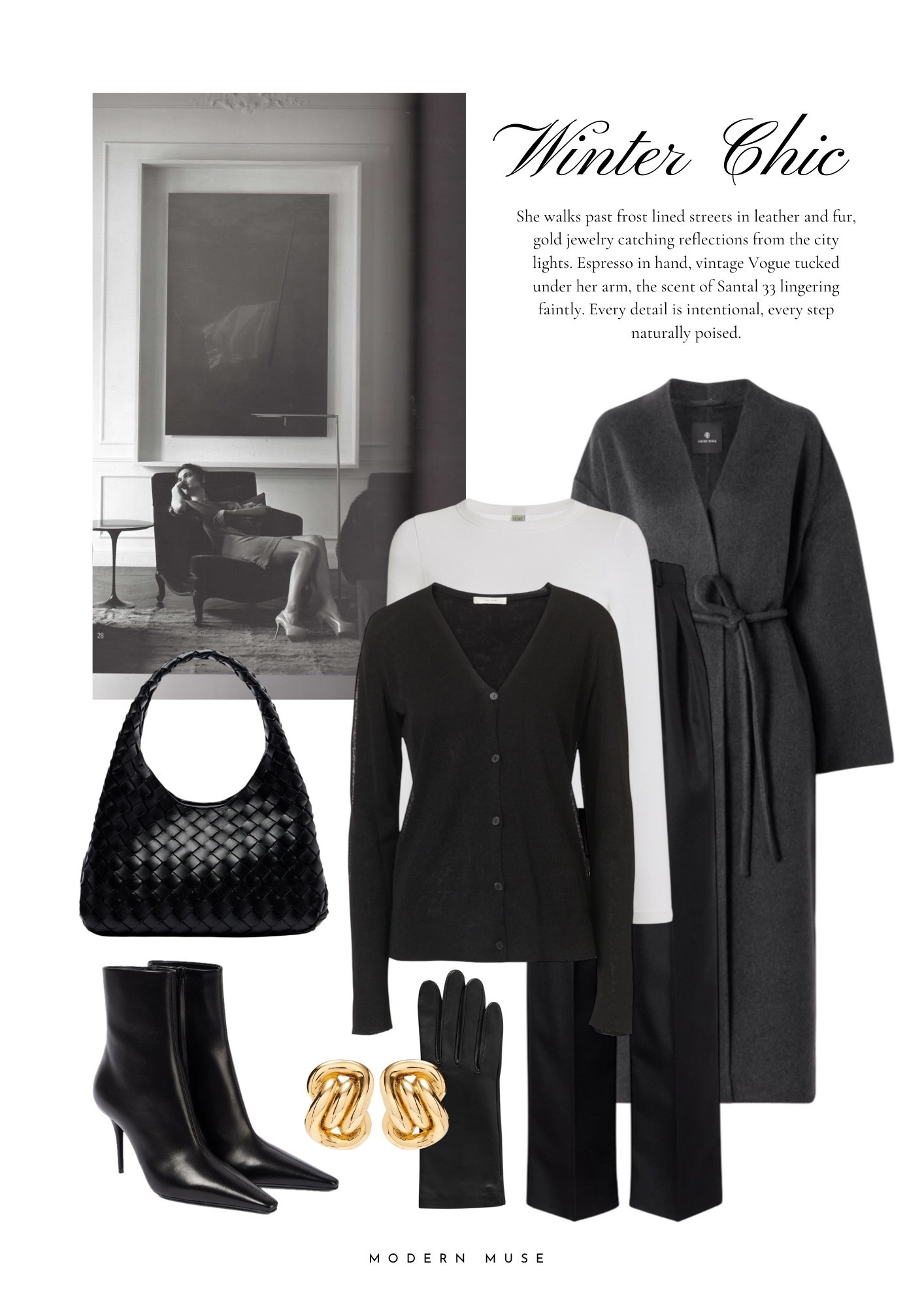 Grey neutral winter chic outfit 

#LTKHoliday #LTKootd #LTKWorkwear
