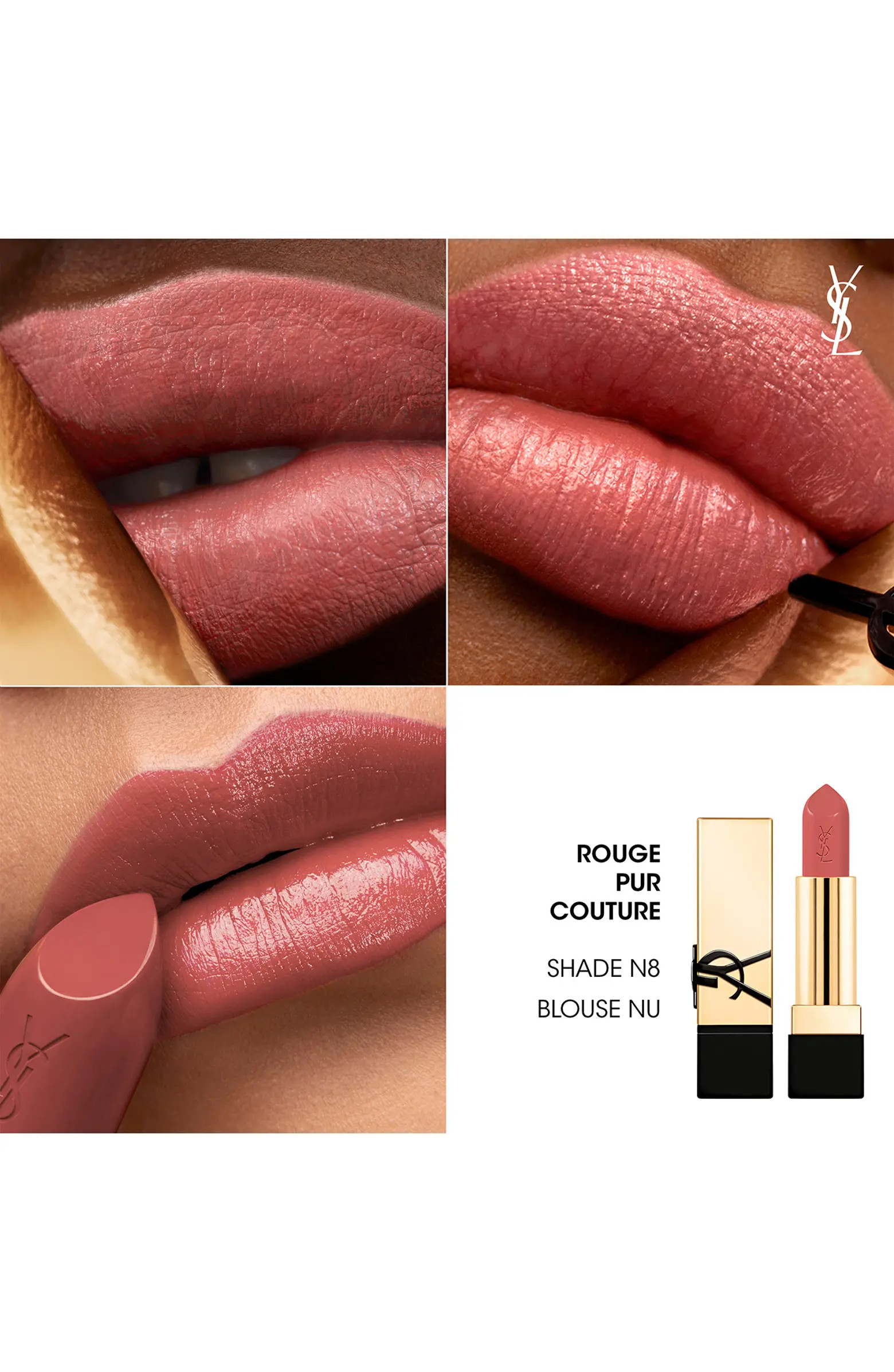 Rouge Pur Couture Caring Satin Lipstick with Ceramides | Nordstrom