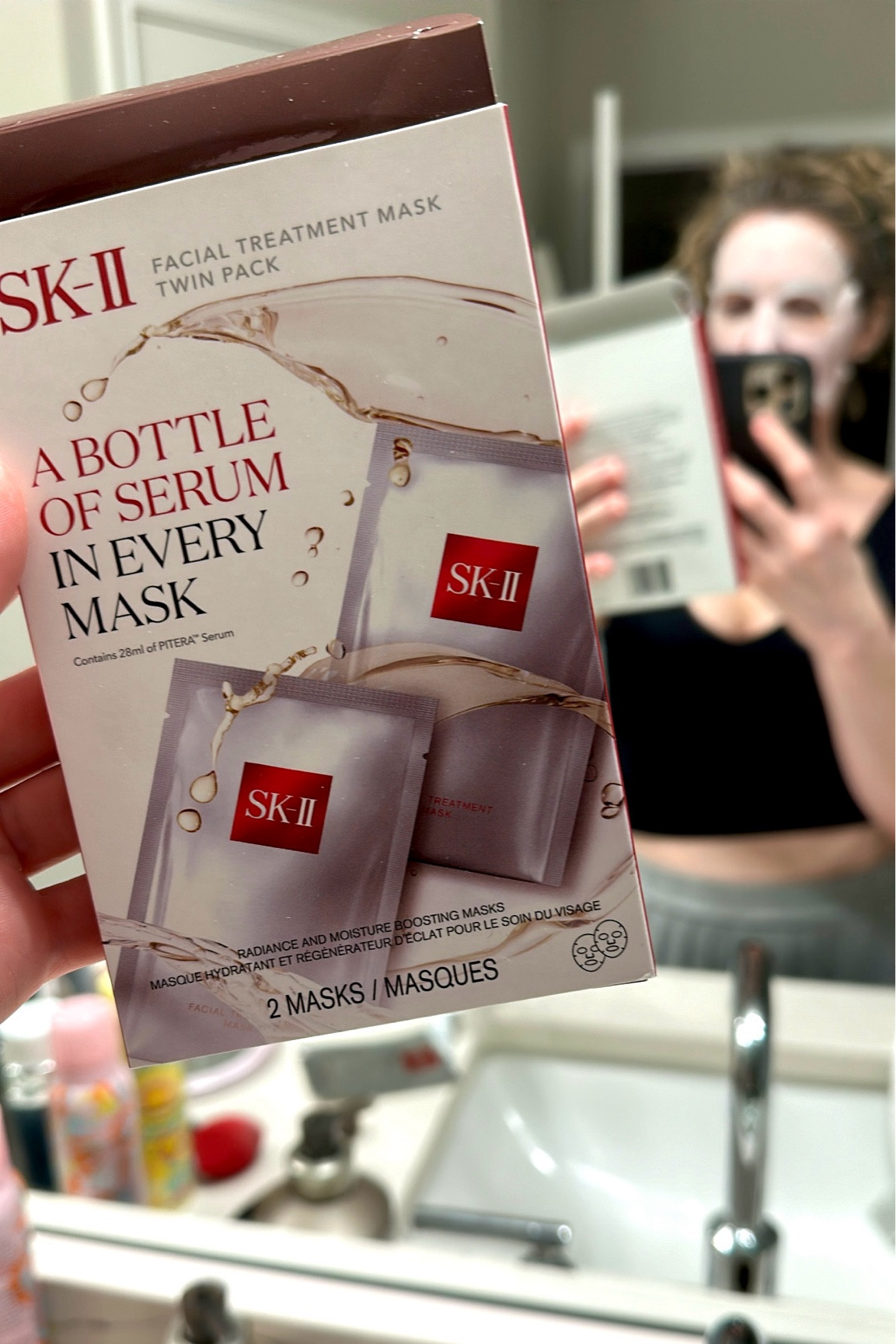 This mask does it all!! It hydrates and brings radiance to my skin, giving a gorgeous even tone and glow. It also smooths out break outs and makes my skin more even. I don’t know how it does everything. But it does!!

#LTKBeauty
