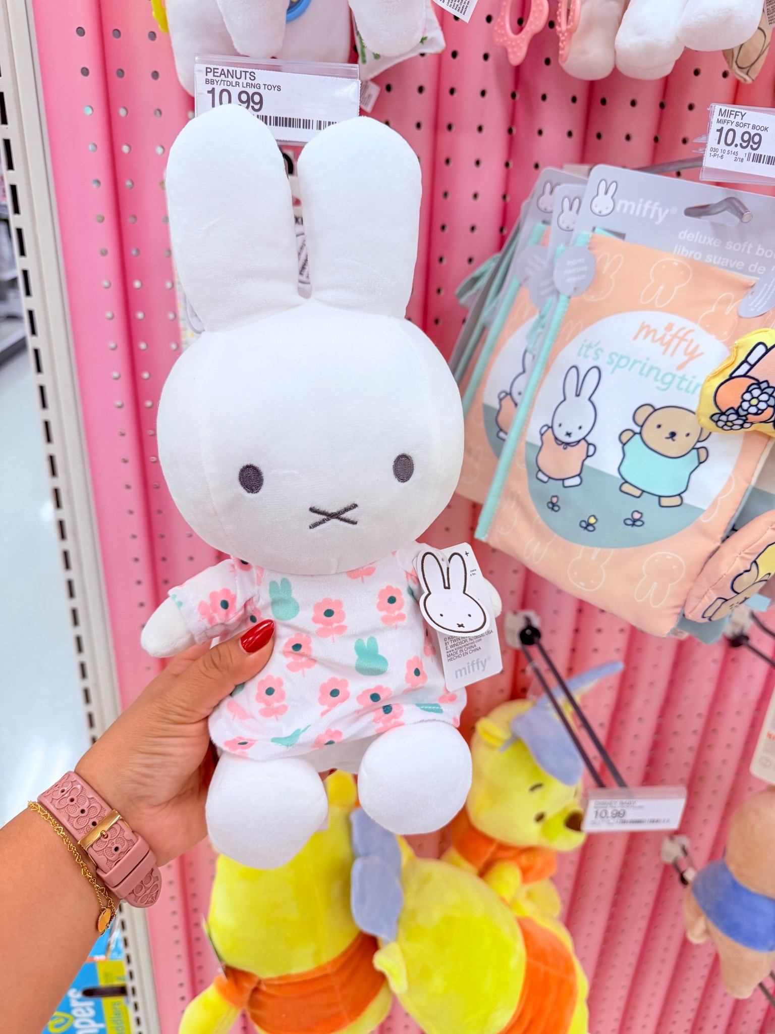 New for Baby 🌸🐣🦋🌷💞🩵💕