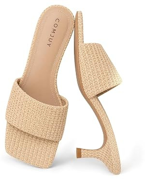 Raffia Sandals Womens Heeled Sandals Comfortable 2 Inch Kitten Heels Lightweight Square Toe Summe... | Amazon (US)