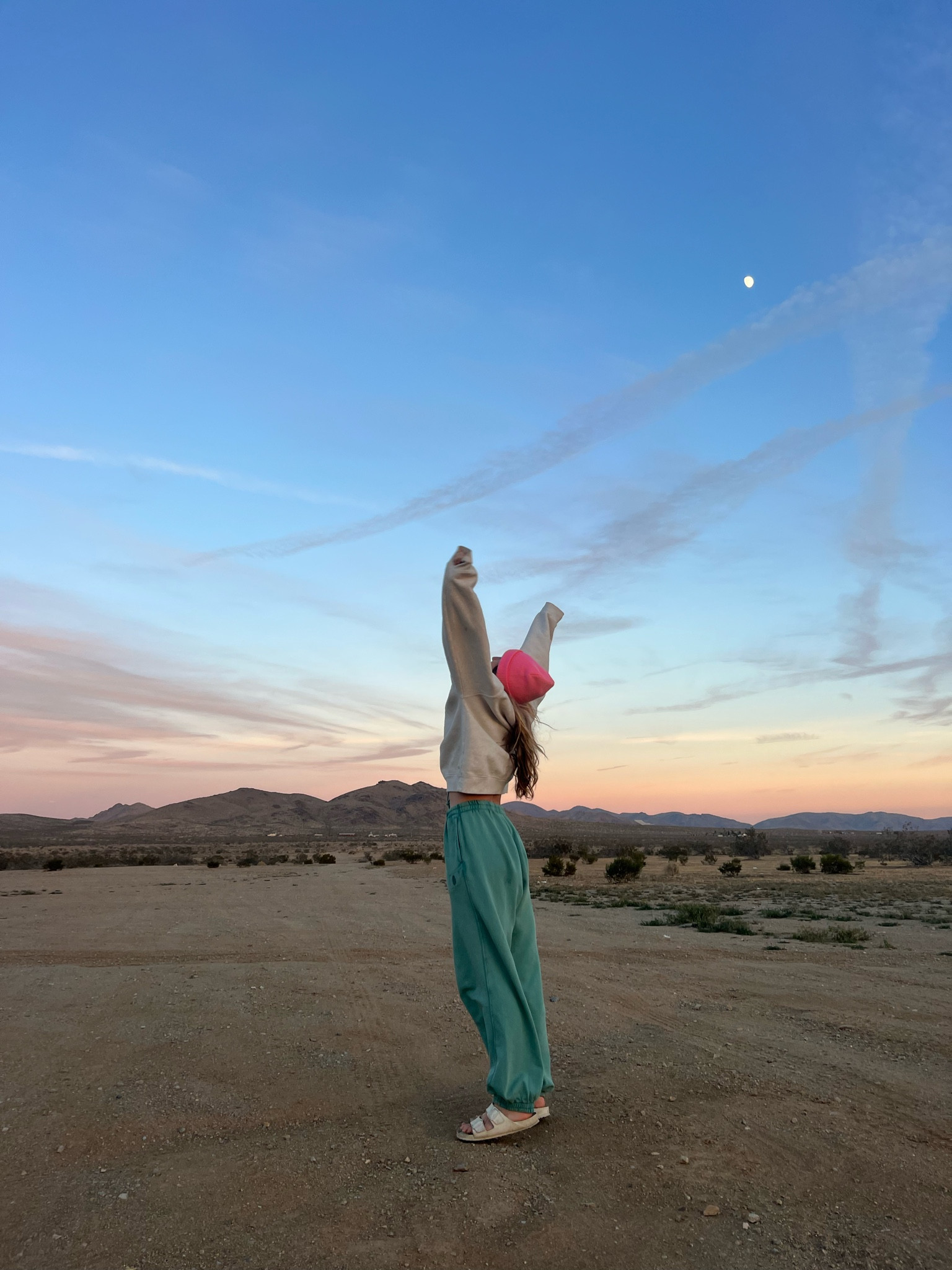 Coziest oversized sweatpants✨