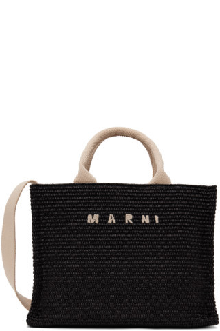 Black Small Basket Bag | SSENSE
