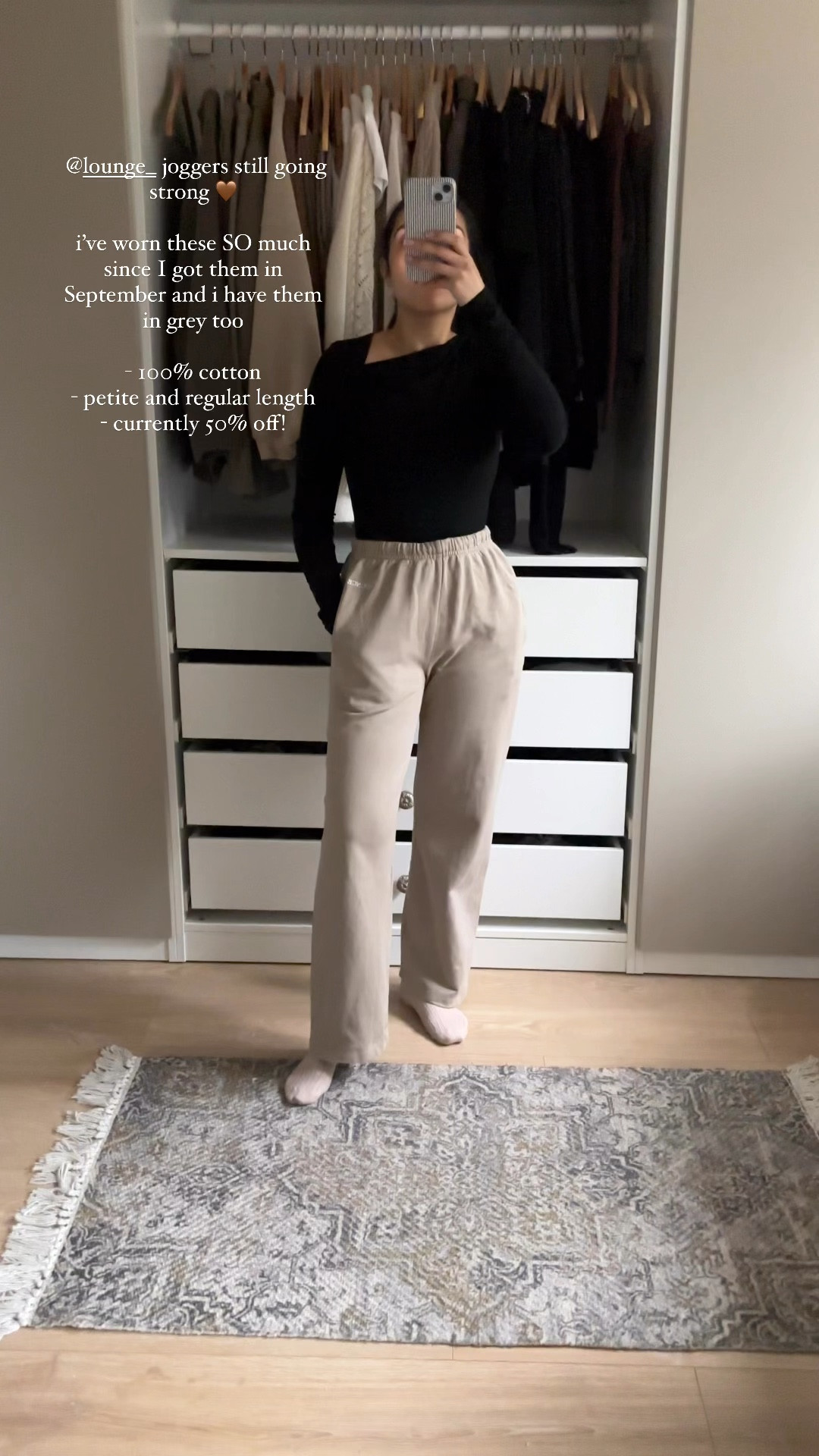 Straight leg, 100% cotton, joggers, beige joggers, lounge, lounge uk, petite friendly, petite joggers, petite length, regular length, loungewear, homewear, sale, half price

#LTKeurope #LTKfindsunder50 #LTKSeasonal