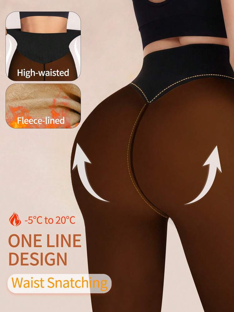 Themal leggings  | SHEIN