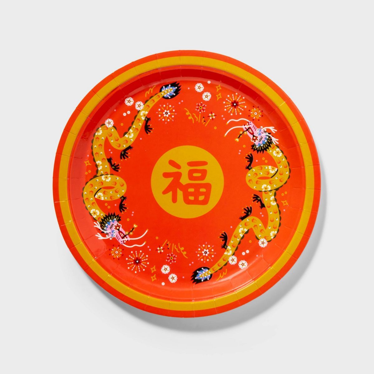20ct Lunar New Year Dinner Plate Wealth Character | Target