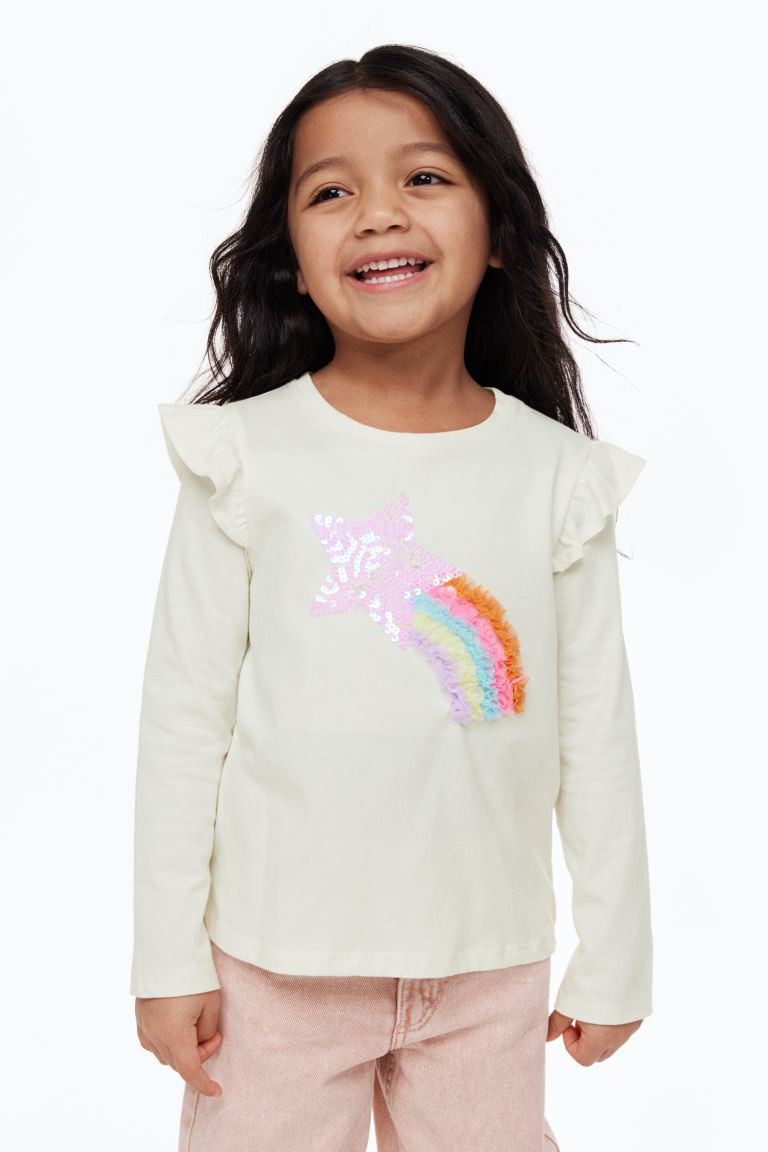 Ruffle-trimmed Top | H&M (US + CA)