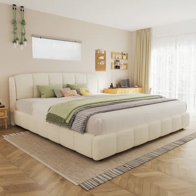 King Size Platform Bed With Boucle, Soft Boucle Fabric Upholstered Platform Bed With Curve-Shaped Design Headboard, Beige | Wayfair North America
