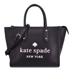 Kate Spade K4689 Ella Small Tote In Black | Walmart (US)