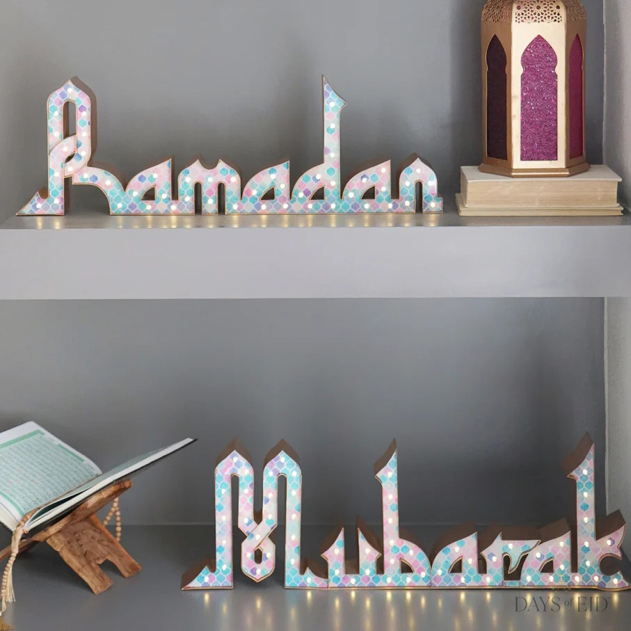 Eid Decor | Ramadan Decor | Lights | Party Supplies | Calendar | Signs | Days of Eid