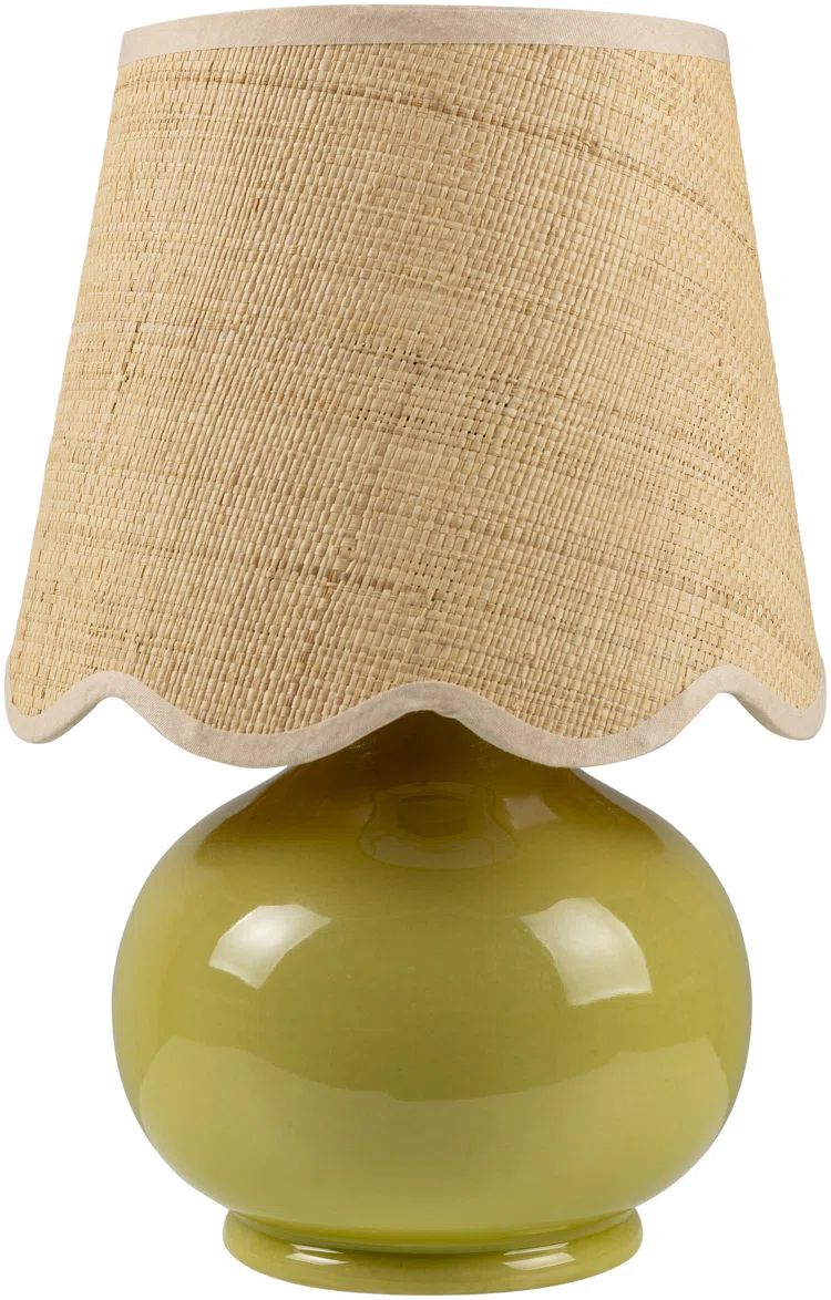 Momsen Lamp | Wayfair North America