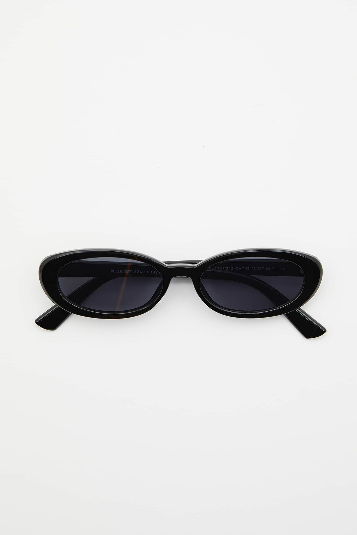 Oval resin sunglasses | PULL and BEAR UK