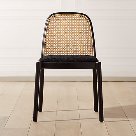 Nadia Cane Chair | CB2