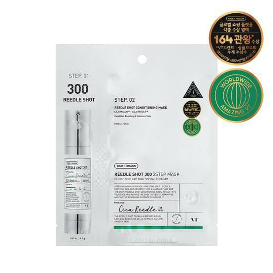 VT Reedle Shot 300 2Step Mask Sheet 1ea | Olive Young Global
