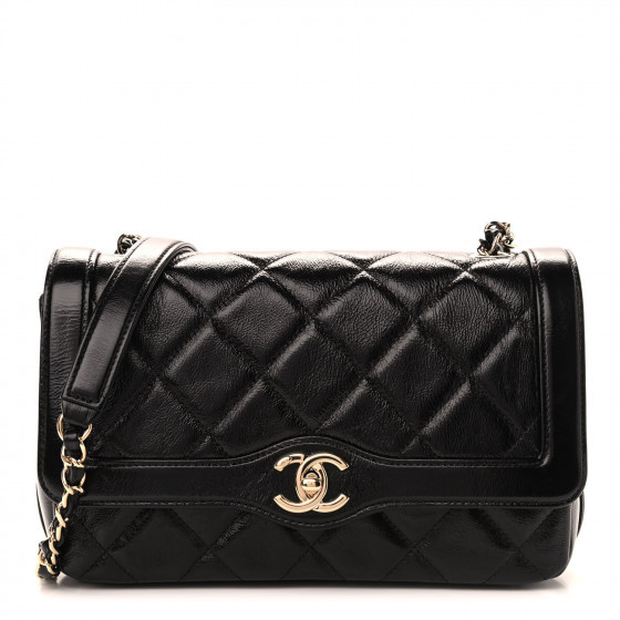 CHANEL

Crumpled Glazed Lambskin Quilted Small Flap Black | Fashionphile