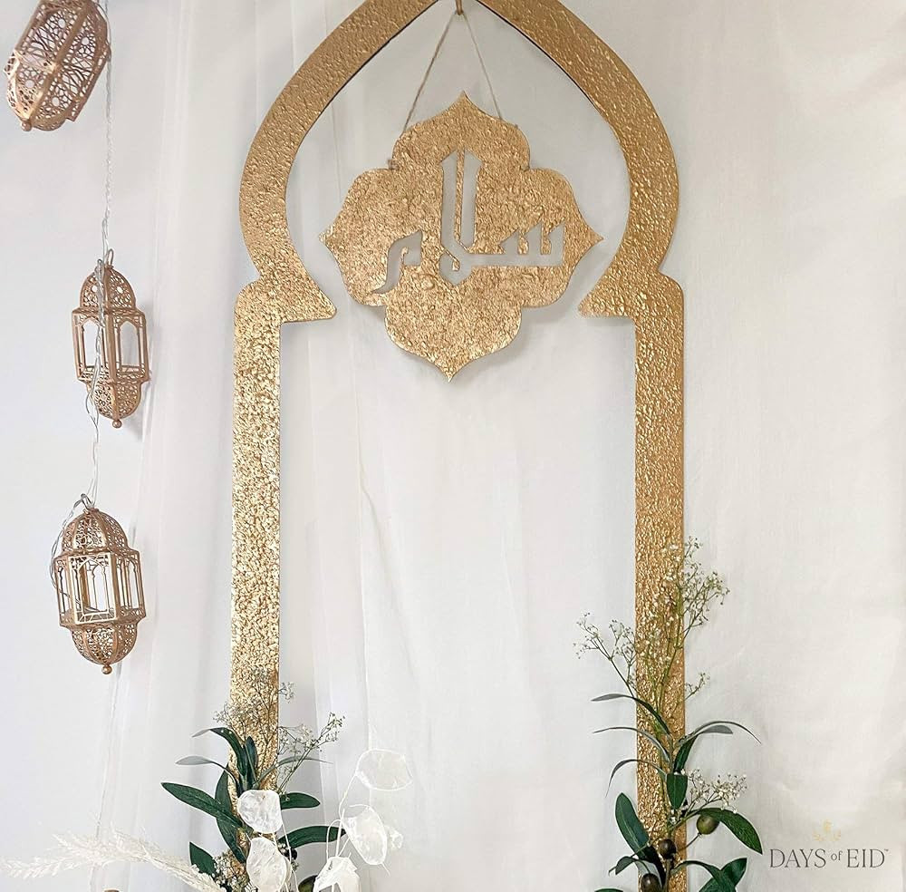 Days of Eid Ramadan Door Decor | Amazon (US)