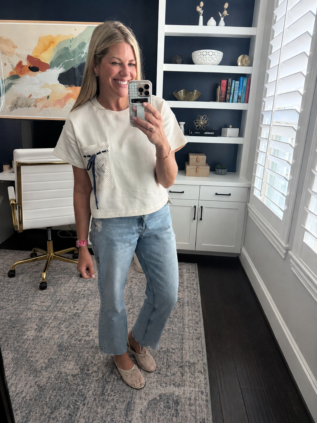 OOTD 

 #LTKootd