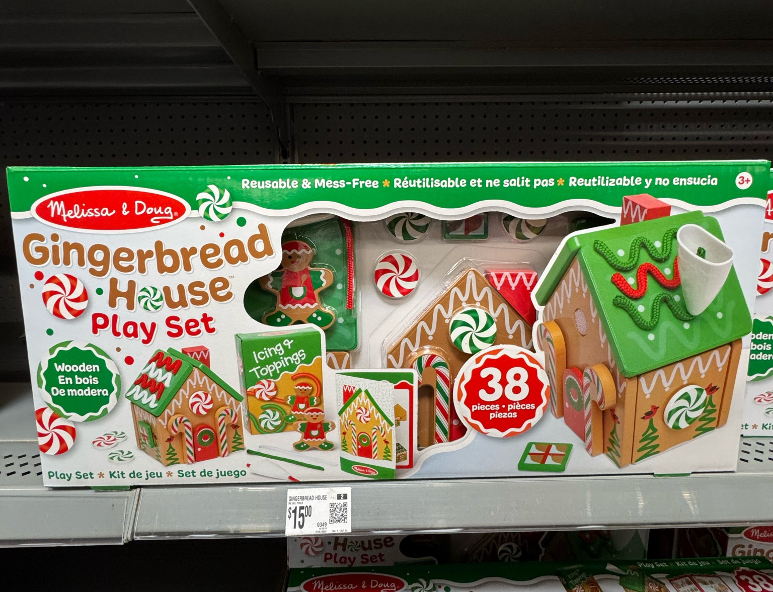 Melissa and Doug gingerbread house play-set
🎁 I’m obsessed with this! What an adorable gingerbread house. Perfect gift idea! 

#LTKKids #LTKCyberWeek #LTKGiftGuide